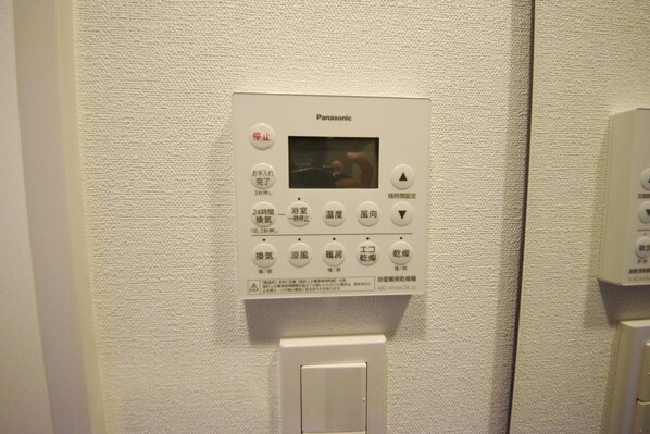 アーバネックス菊川IIの物件内観写真